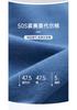 Men's 50 Pack Modal Cotton Underwear Three Piece Set