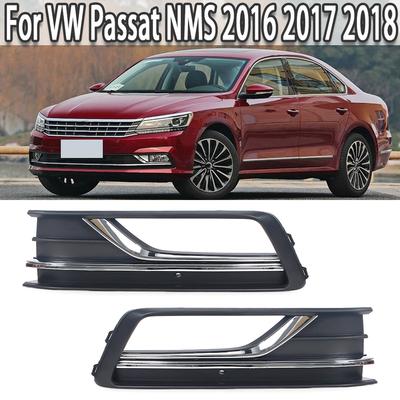 K-Car Front Bumper Fog Light Grille Grill Cover For Volkswagen VW Passat NMS 2016 2017 2018 56D853665C 56D853666C