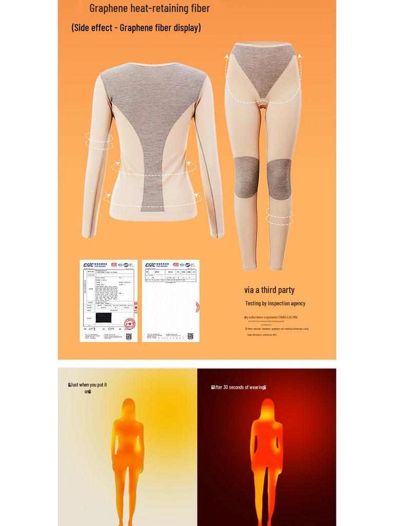 Graphene High Elastic Women's Plus Size Slimming Underwear Set - Warm Autumn Winter Base Layer
