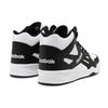 Reebok Royal Bb4500 2 Hi Sports Comfort High-Top Retro Basketball Shoes Men Sneakers White Black GX8542