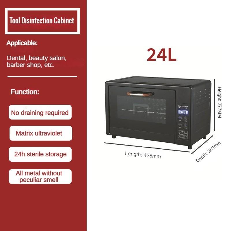 Beauty Salon Specific Disinfection Cabinet Small Nail And Tattoo Tools Drying Machine UV Sterilization Equipment