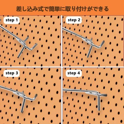 Nivithi PHS15 Perforated Board Hooks, 55-Piece Set, T-Shaped, with Rubber, 25mm Hole Pitch, 5-6mm Hole Diameter, Fixed Mounting Bracket, 150mm Long, f