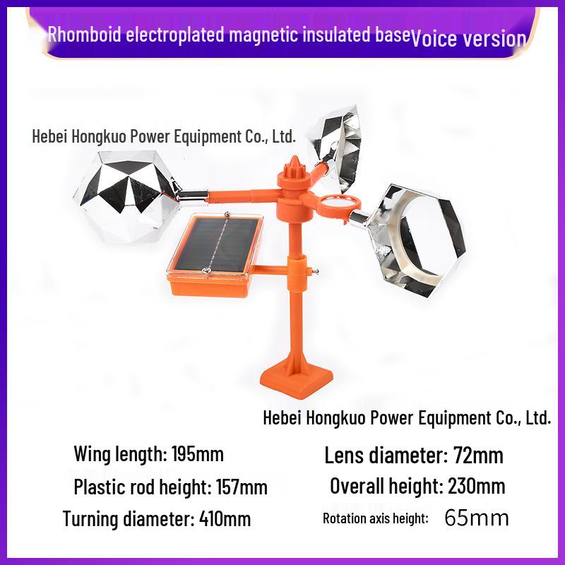 Solarbetriebener Reflektierender Vogelabwehrer - Outdoor Obstgarten- & Ackerland-Abschreckwerkzeug