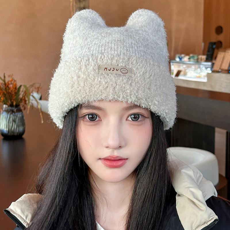 Front And Back Wearing Cat Ears Knitted Hat Children'S Season Fleece Thickened Cold-Proof Headgear Warm Ear Protective Wool Hat