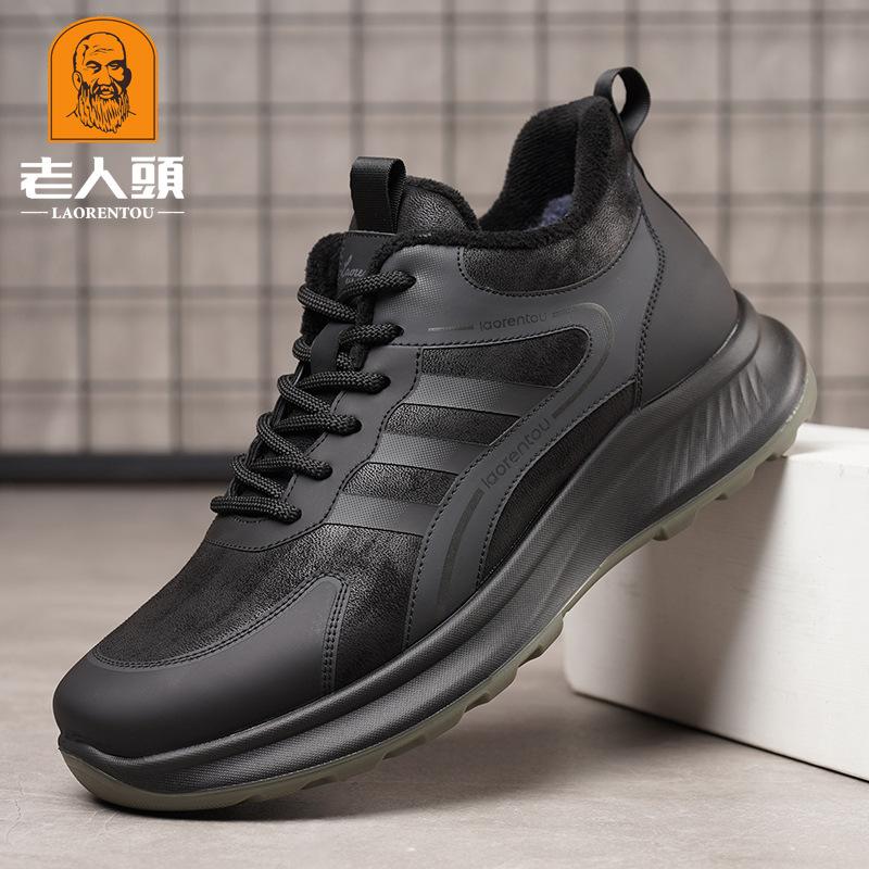 

Голова старика шнуровка повседневные хлопковые туфли уличная спортивная обувь бархатные теплые мужские повседневные хлопковые туфли мужские кроссовки 242655 44