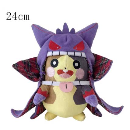 Pokemon Morpeko Anime Cartoon Gastly Evolution Edition Haunter Gengar Plush Toy Butterfree Plushie Stuffed Doll Gift for Kid