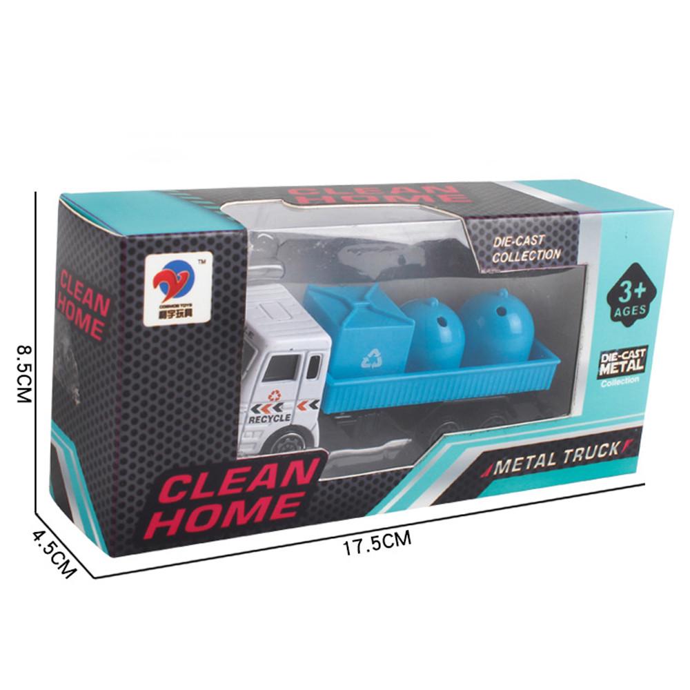 Engineering Toy Mining Car Truck Children's Birthday Gift Garbage Truck