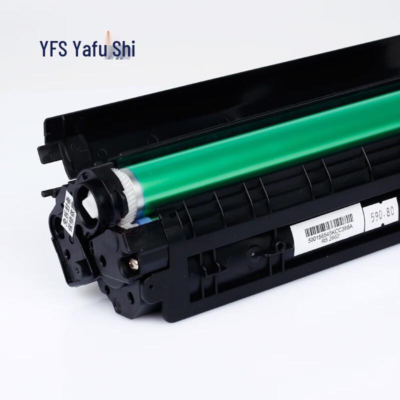 Yafushi CC388A Black Toner Cartridge