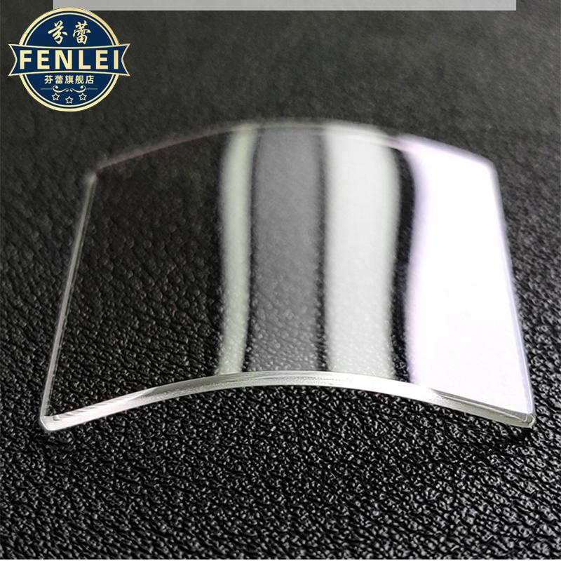 Watch Crystal Mineral Glass For Franck Muller FM-6000H 900QZ 950QZ 2852 5002 5850 7880 8880 1200 V45 Square Blue AR Watch Partst