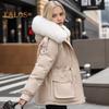 Winterjacke aus Baumwolle für Damen, pelzige Kapuze, verdickter Plüsch, lange Ärmel, elastische Taille, Taschen, Reißverschluss, Mantel, mittellang, winddicht, warm, Daunenmantel