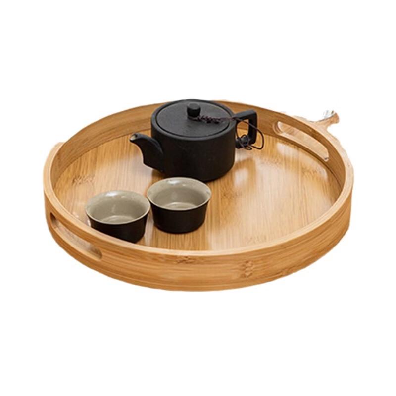 ZISIZ Bamboo Dining Tray