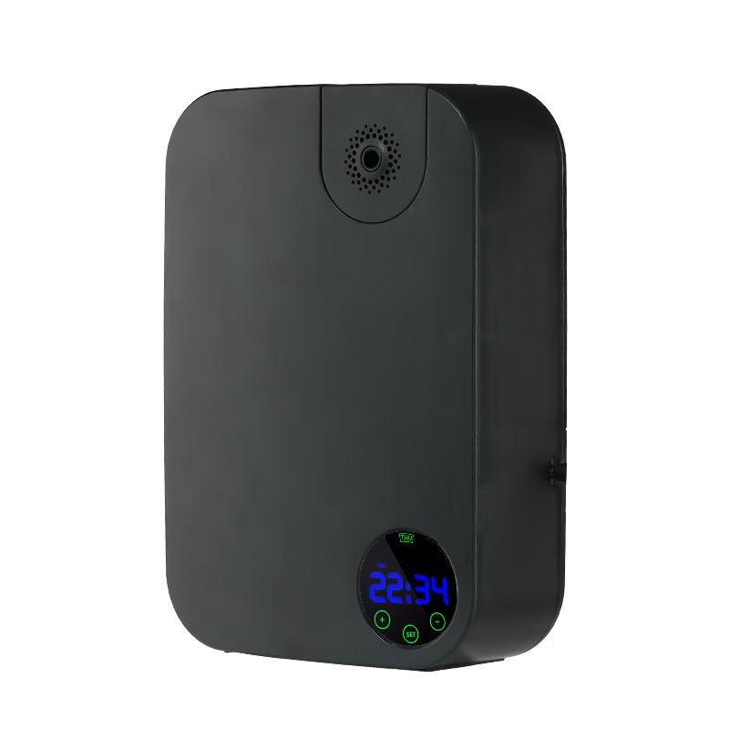 Tiffison Automatic Commercial Scent Diffuser