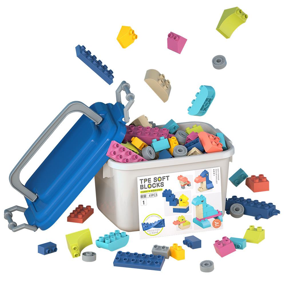 6682 Infant Soft Glue Can Bite Large Particles Building Block 1 Year Old Baby Early Education Assembly Toy