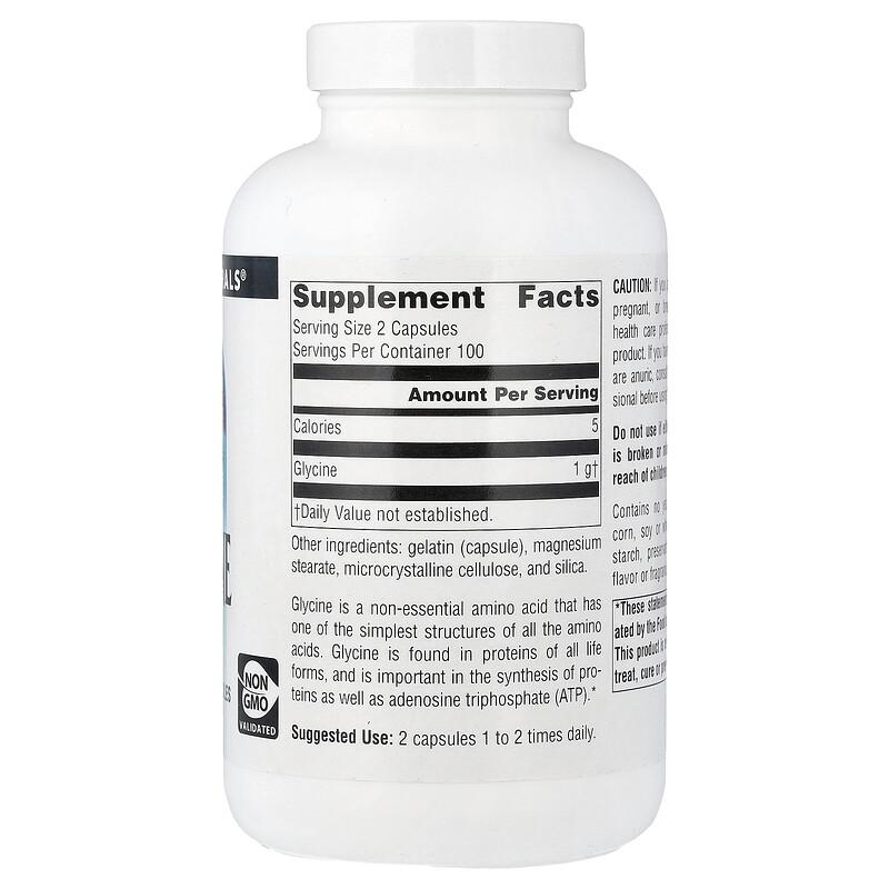 Glycine, 200 Capsules (500 mg per Capsule)