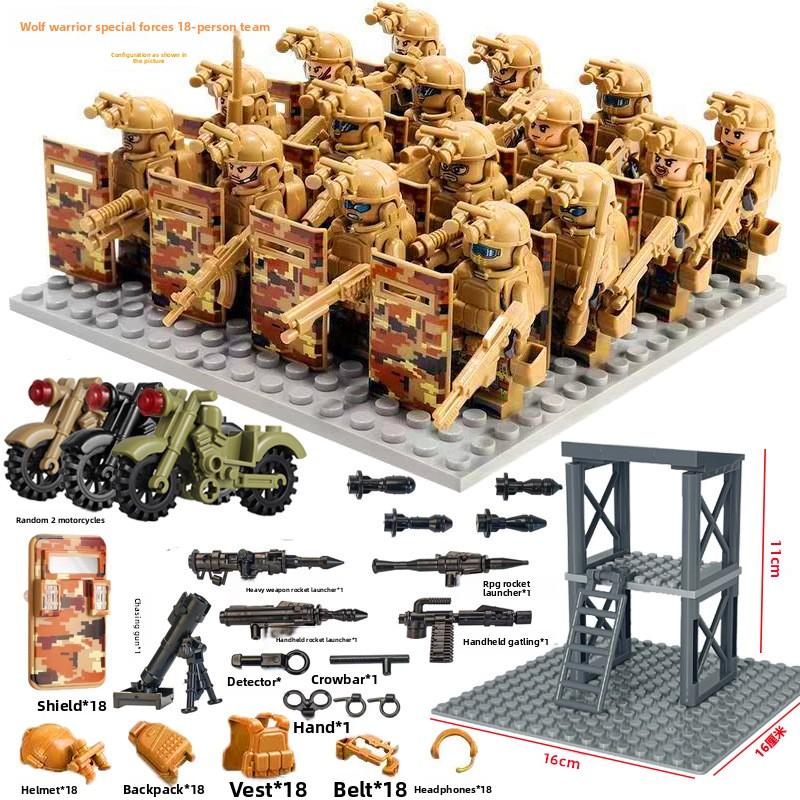 Special forces military building blocks special police armed sentry tower scene toy humanoid birthday present Zombie warrior