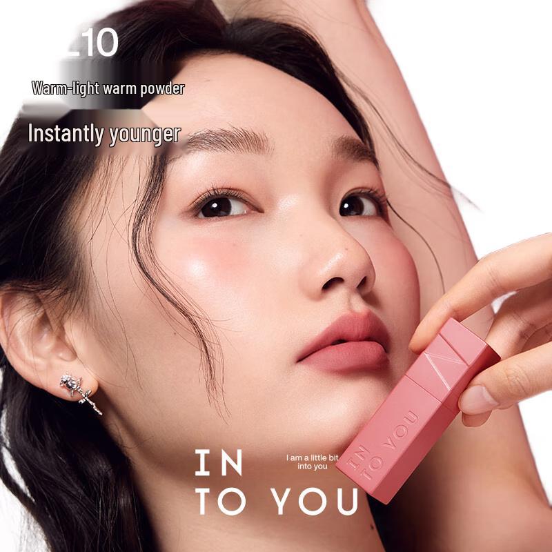 INTO YOU Velvet Matte Lip Clay