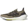 New Ultra Boost 21 Orbit Green S23879