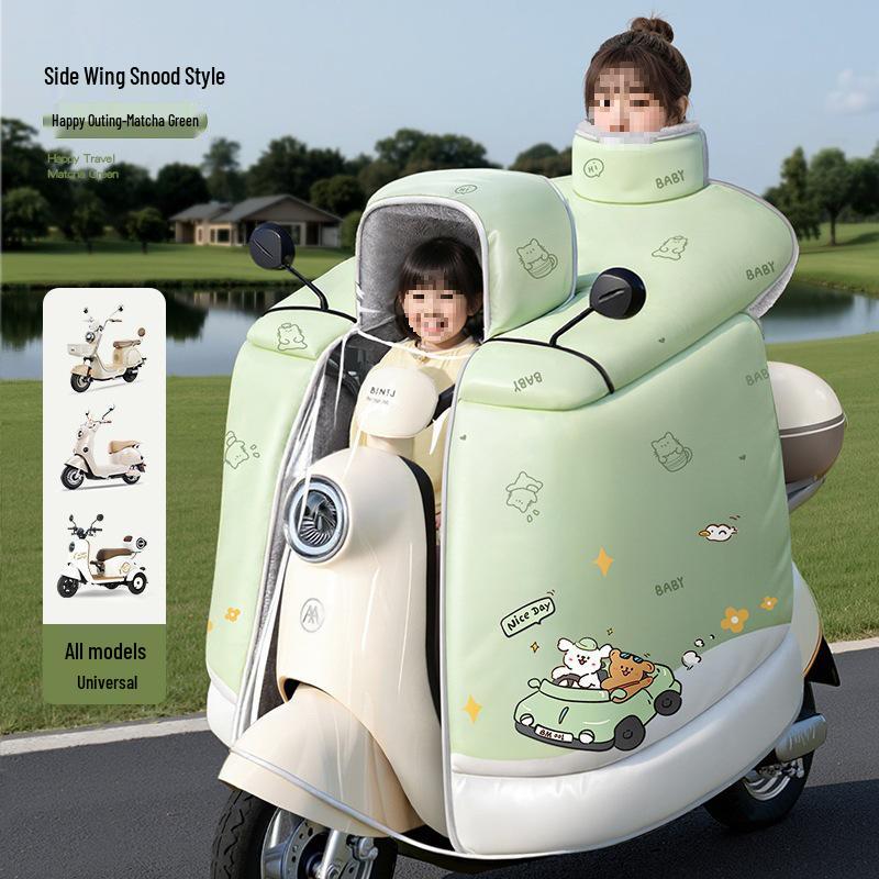 Children's Parent-Child Electric Motorcycle Winter Windshield - Fleece-Lined, Thickened, Waterproof, Full Coverage.