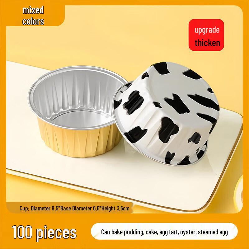 Qiwei Aluminum Foil Baking Cups & Molds