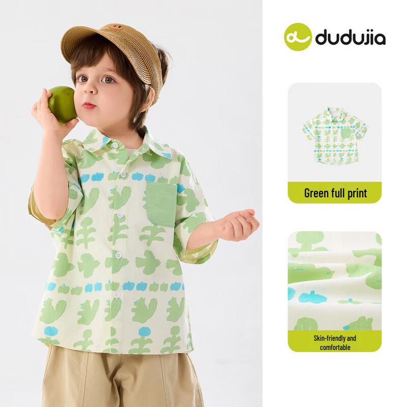 Dudu Family Unisex Kids  Short Sleeve Cotton Shirt 110