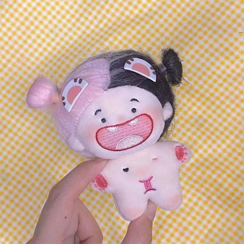 Cute 10cm Cotton Doll With Missing Teeth Funny And Difficult To Handle Perfect Gift For Best Friends