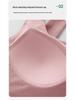 Women's Wide-Strap Cross-Over Sports Bra with Side Support, Shock Absorption, Fixed Cups, Hollow Back, Yoga Vest