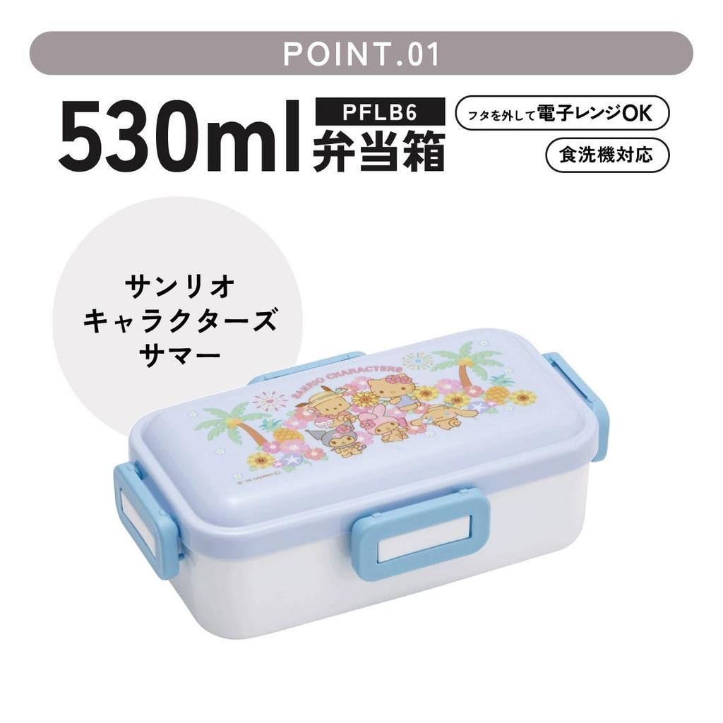 Skater Lunch Fluffy Packing Dishwasher Microwave Made in Sanrio Characters Summer Design Box, Design, 1-Tier, 530ml, Safe, Safe, Japan, PFLB6-A
