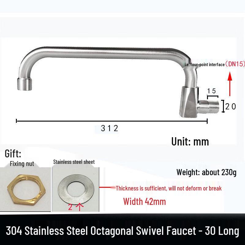 304 Stainless Steel Octagonal Swing Kitchen Faucet