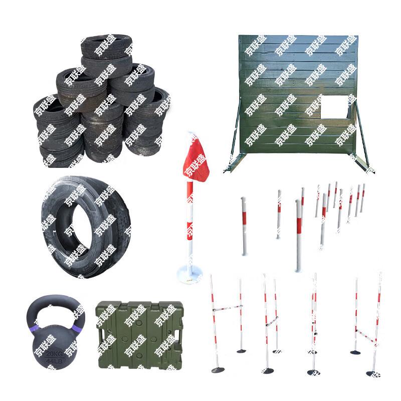 Jing Liansheng Outdoor Obstacle Course Training Set