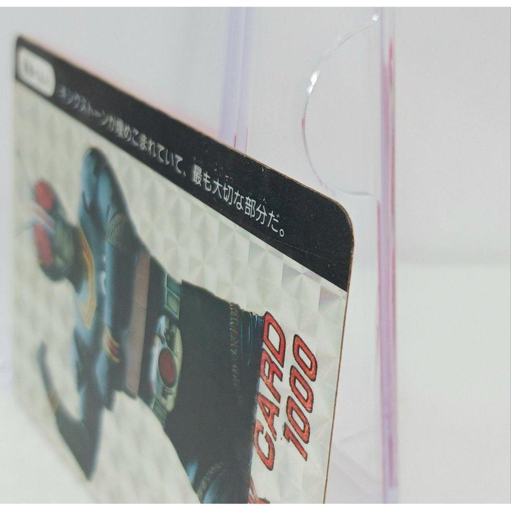 Used Amada BLACK CARD 1000 Kamen Rider BLACK PP Card Carddass