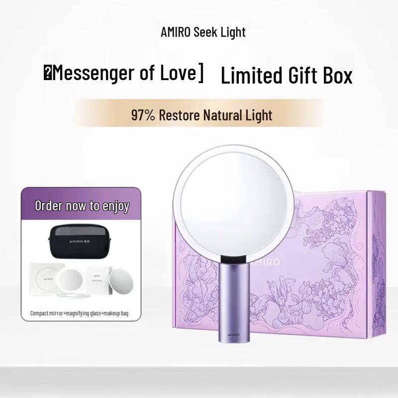 AMIRO O2 Series LED Desktop Makeup Mirror