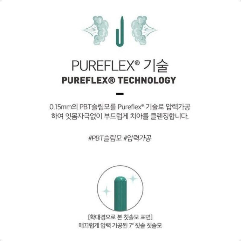 Rucipello Toothbrush 8ea Set Premium Tooth Brush Ko soyoung Korea
