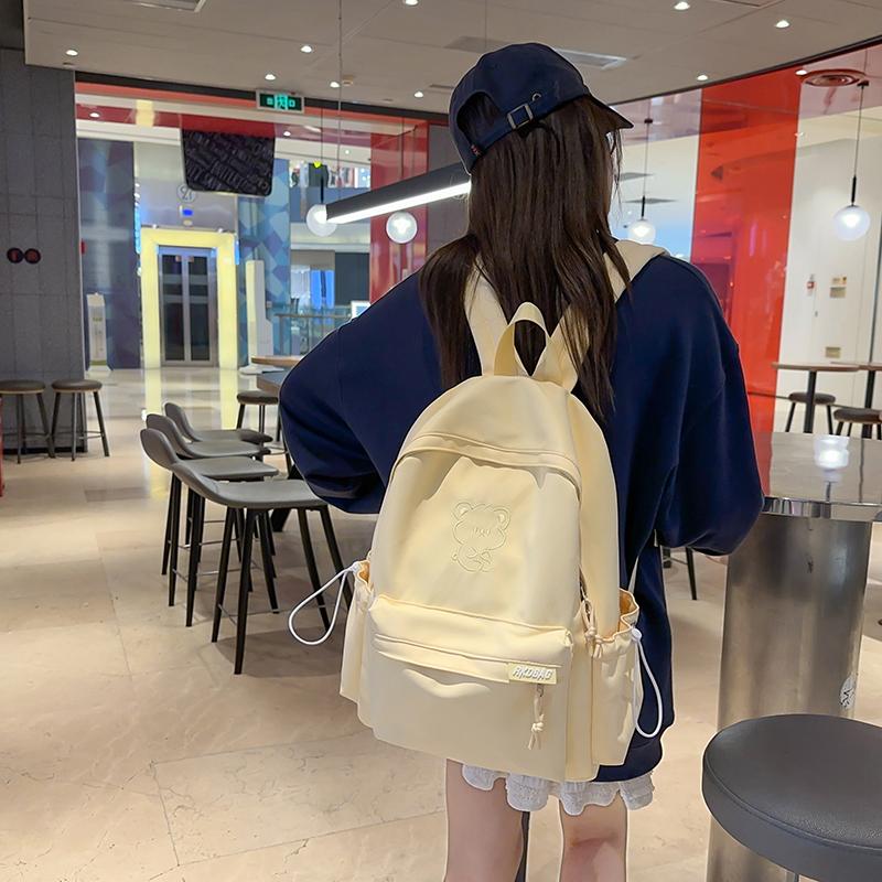 Tecknad Broderi Student Skolväska Dam Stor Kapacitet Ryggsäck
