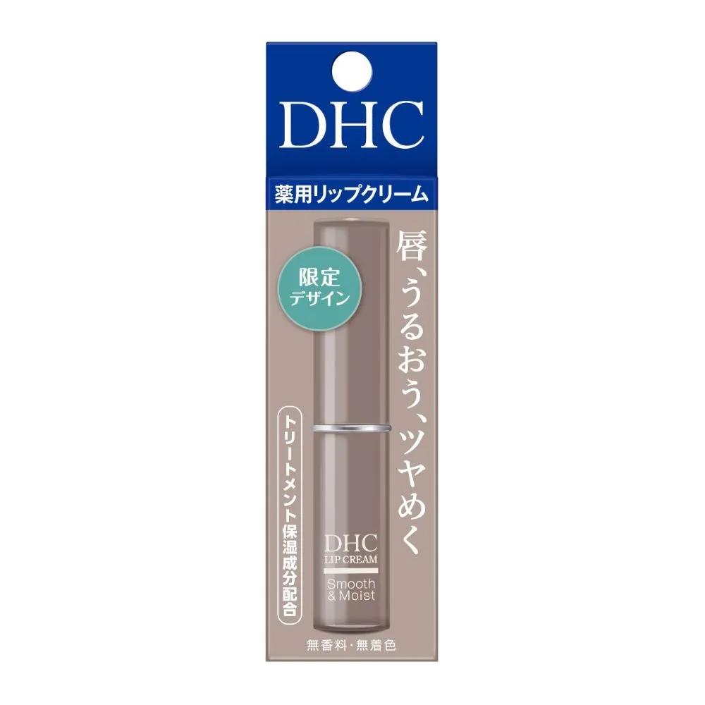 

DHC Smooth Moist Lip Balm 1.5g Set of 5