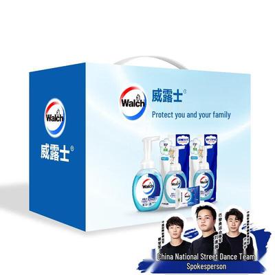 Walch Personal Care Selection Set