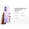 REDMI 15C 5G Noir 4 GO + 256 GO