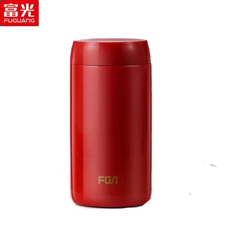 Fuguang FAZ9105 Mini Portable Lipstick Vacuum Flask