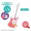SHOBIDO - Sanrio Characters Happy Danby Secret Guitar Lip Gloss Palette & Acrylic Stand