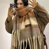 Korean Style Plaid Mohair Scarf - Women's Winter Imitation Cashmere Shawl