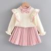 Mädchen Strickpullover & Kleid Set mit Fliegenärmeln - Koreanischer Stil, Frühling/Herbst Mode, Zweiteiler für kleine & mittlere Kinder