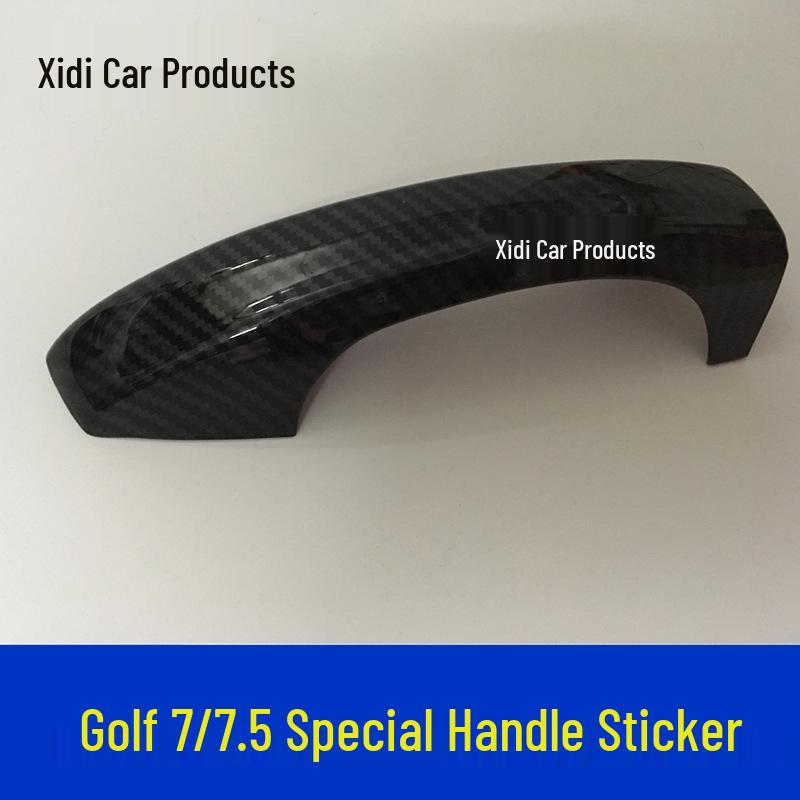 Golf 7/7.5, Lavida PLUS, Octavia Carbon Fiber Texture Handle Sticker