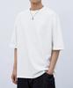 Atejeu Essential Heavyweight Oversized Short Sleeve T-Shirt [White]