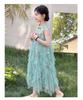 Girls' Summer Dress - Stylish Princess Vest Dress
