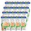 Inaba Konjac Diet Chicken Fillet Green and Yellow Vegetables 60g & (16-pack)