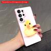 2DFlat Samsung Phone Case Cute Yellow Duck with Pink Bow On Soft Pink Background Applicable To Galaxy S23 S24 S25ULTRA S26 A12 A14 A15 A16 A54 A55