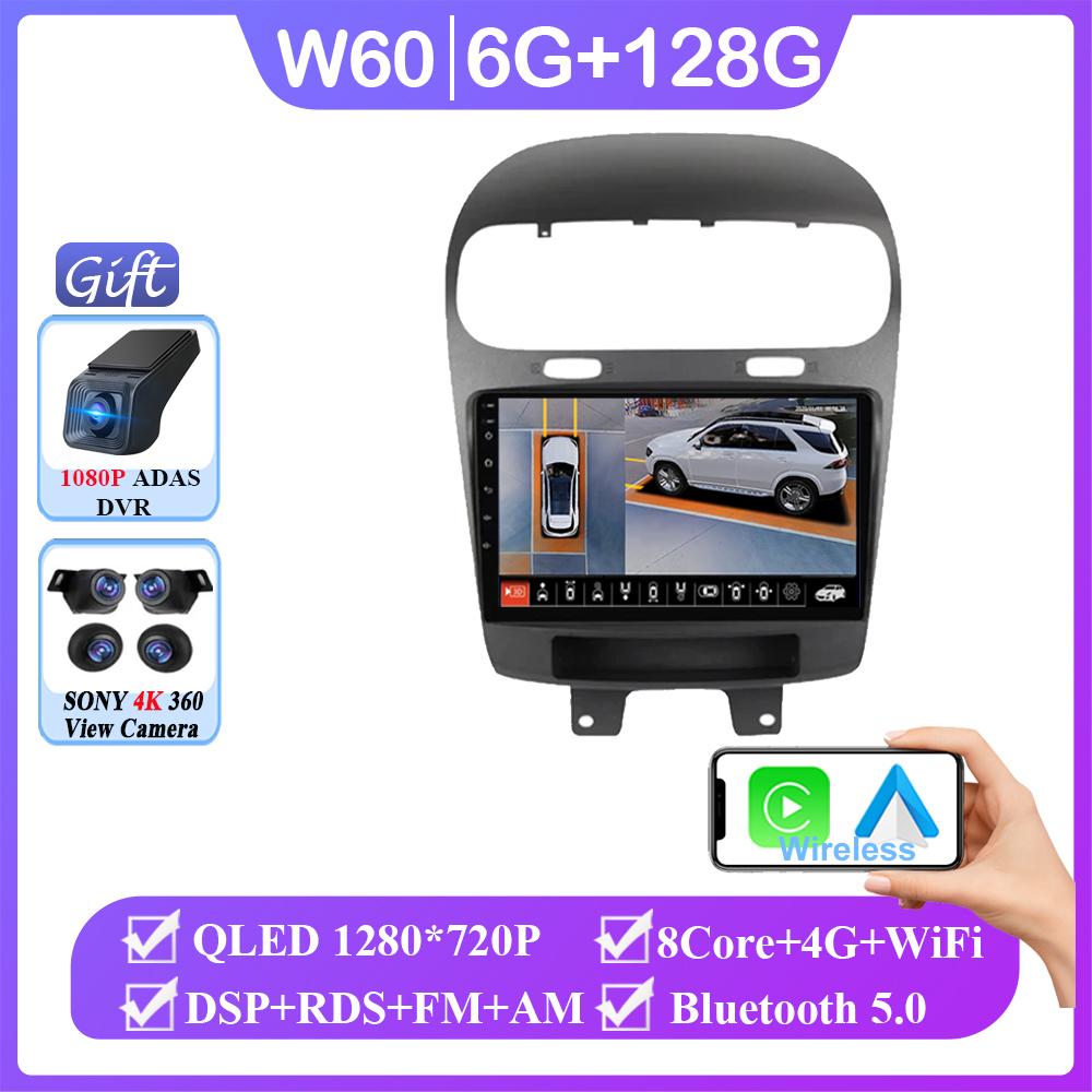 Android 14 Car DVD For Dodge Journey Fiat Leap Freemont 2011 - 2020 Wireless Carplay Auto Radio Multimedia Player GPS Navigation