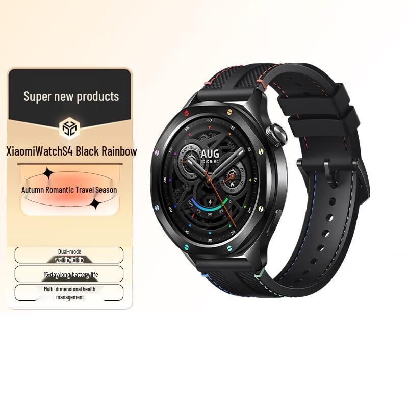 

Xiaomi Watch S4 (CN version)