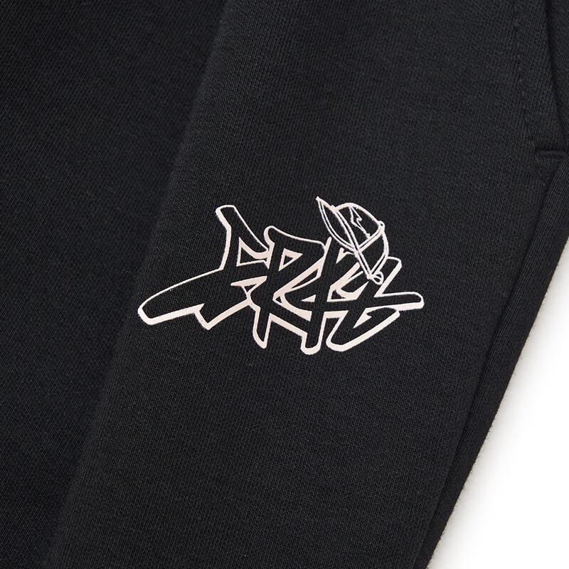 ERKE Girls' Youth Straight Leg Knit Sweatpants