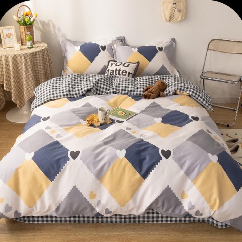 

Grace All-Cotton Printed 4-Piece Duvet Cover Set