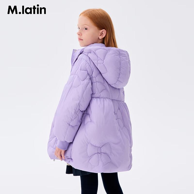 M.Latin Girls Hooded Winter Down Jacket 120
